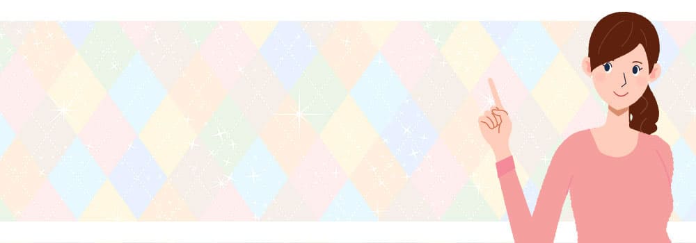 �V�J�P�e�K�~�v���|�[�Y�ɂ��ďڂ����͂����炩��I�y�O�����z�V�J�P�e�K�~�Ŋ����v���|�[�Y�𐬌�������S�菇�b�ᕶ�E��p�E���ӓ_��ԗ�